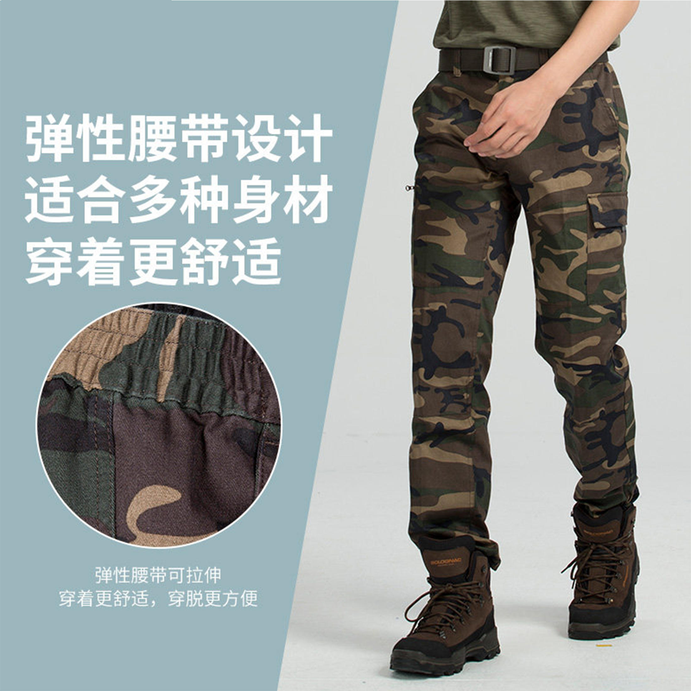 A BATHING APE® Color Camo Military Pants - Farfetch