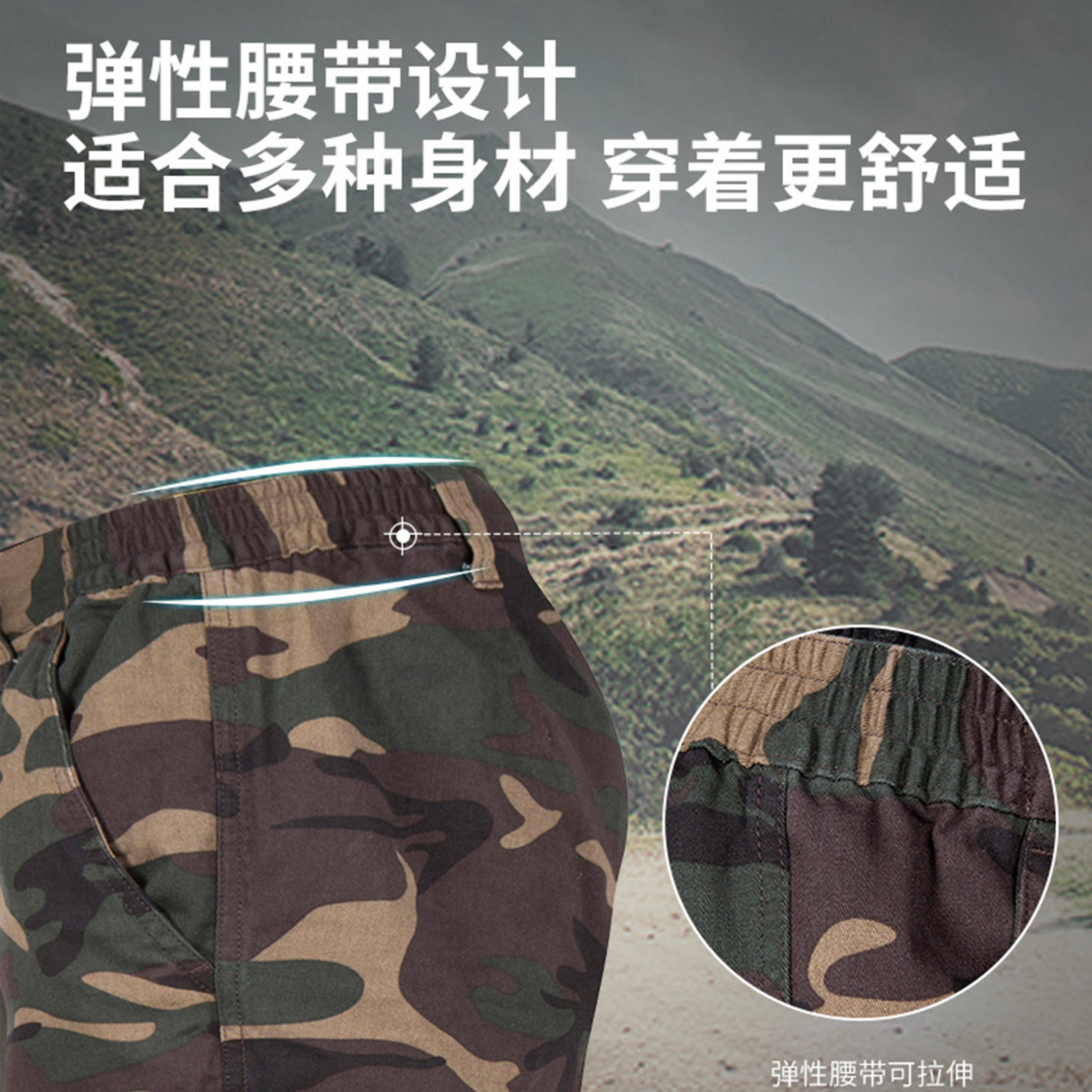 Men Cargo Pants Camouflage Baggy Trousers Plus Size Loose Hip Hop Pocket  New | eBay