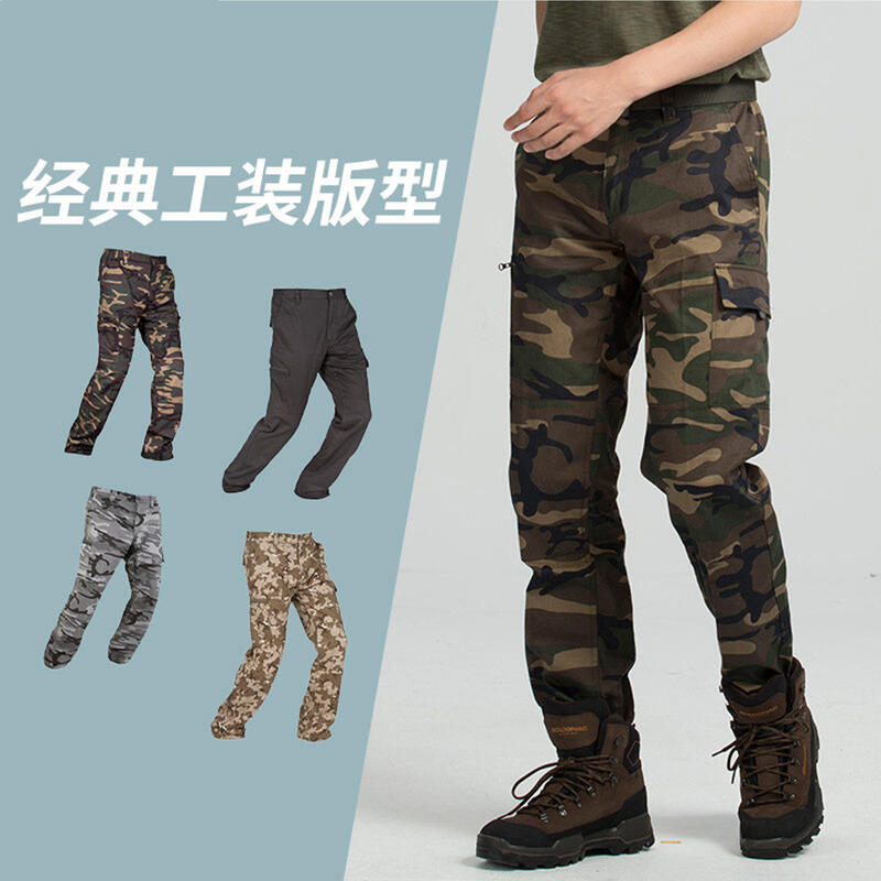 Pantalón Cargo Hombre Solognac Steppe 300 Camuflaje Militar Woodland Verde