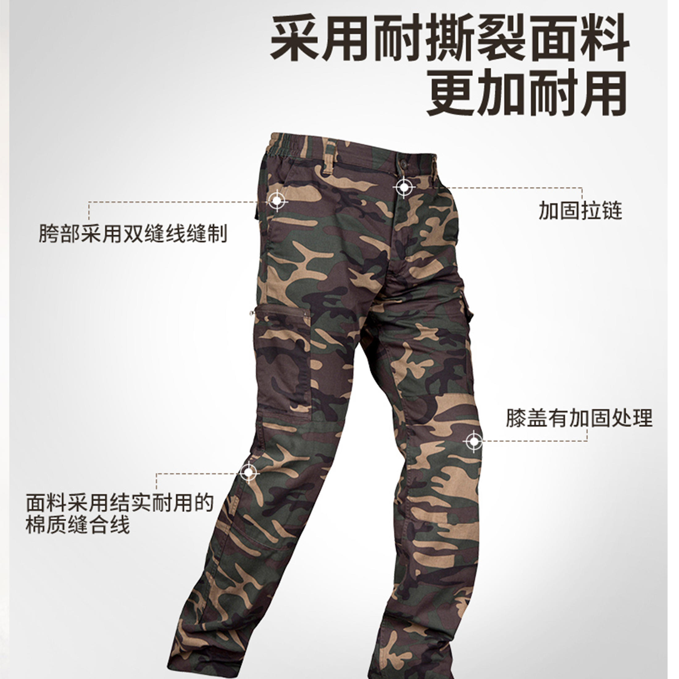 KKmoon Fashion Women Long Pants Camouflage Print Elastic Waist Casual Camo  Trousers Green price in UAE | Amazon UAE | kanbkam