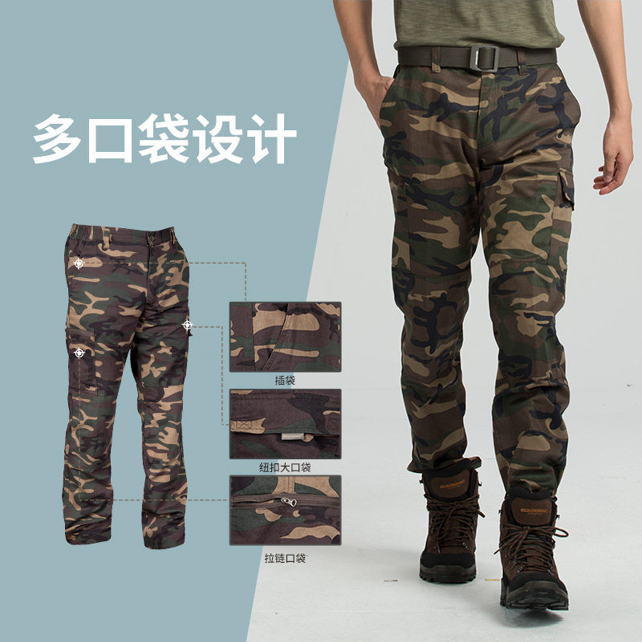 Men Tactical Cargo Pants Military Combat Trousers Outdoor Utility Bottoms   Fruugo IN