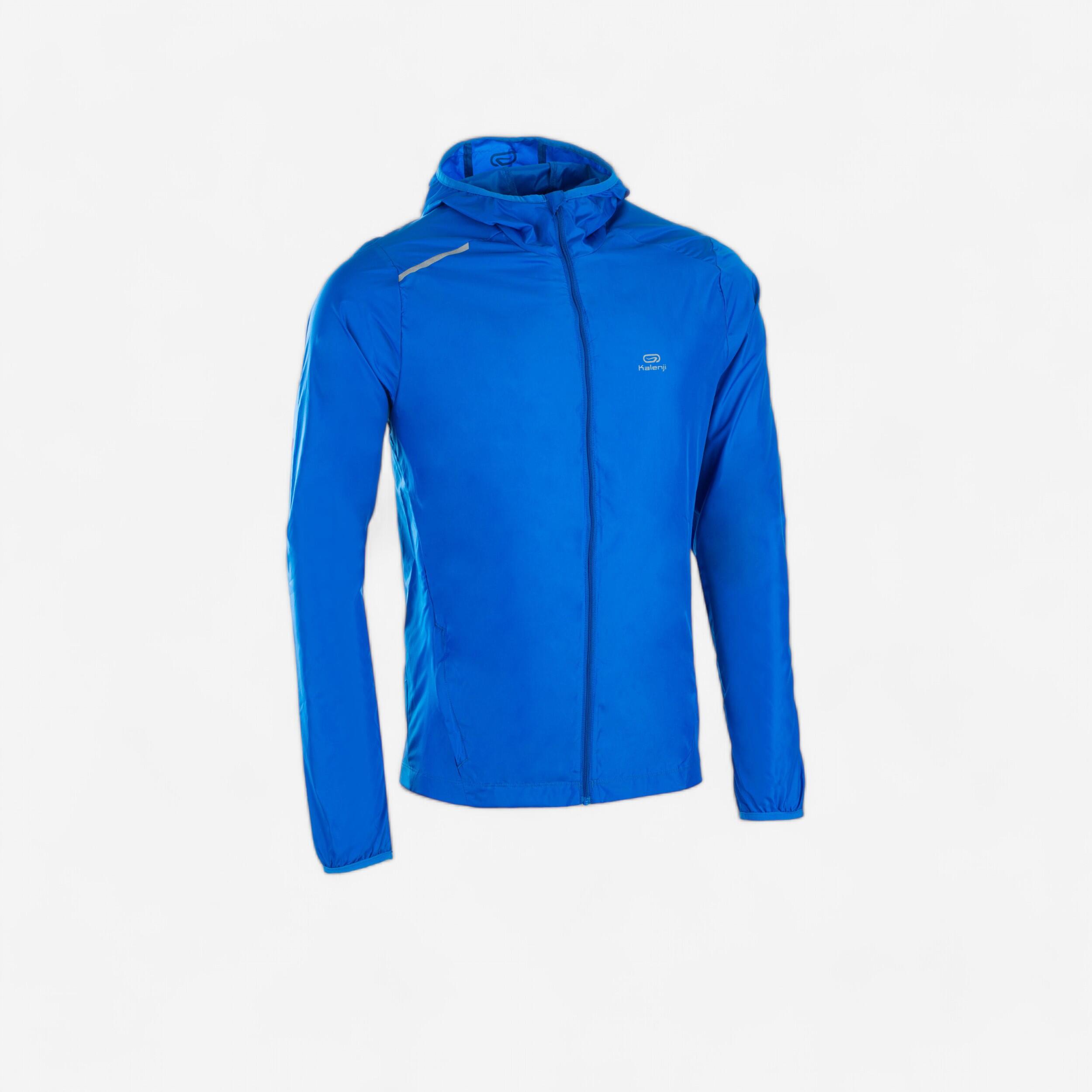 Men's customizable blue Athletics Club windbreaker