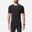 Men's Running Seamless T-shirt Kiprun Run 500 Comfort Skin Black