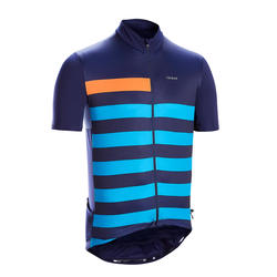 MAILLOT MANCHES COURTES VELO ROUTE TRIBAN RC500 BLEU NAVY ORANGE