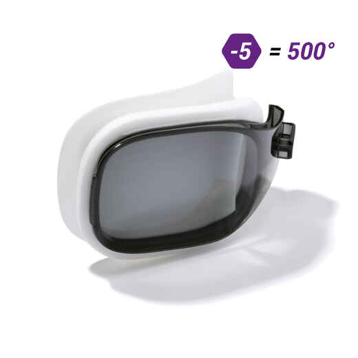 
      Stiklas korekciniams plaukimo akiniams, tamsintas, S dydžio, –5,00 dioptrijos
  