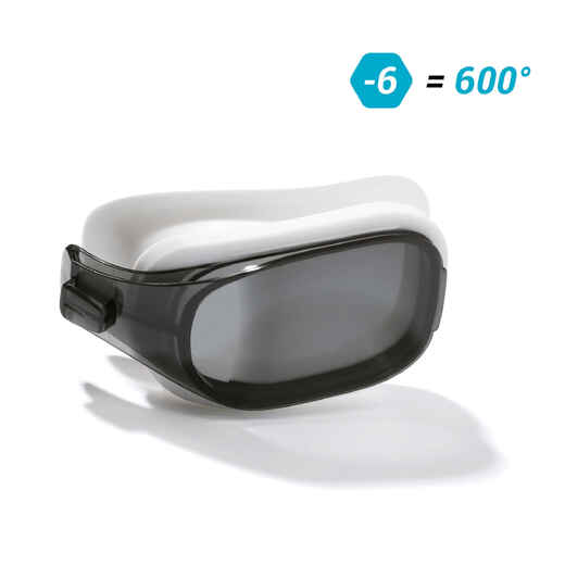 
      Lens for Swimming Goggles Corrective Lenses -6.00 SELFIT SIZE L Smoked
  