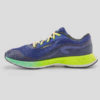 KIPRUN KD500 MEN'S RUNNING SHOES - BLUE