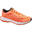 Zapatillas Running Kiprun KD PLUS Mujer Naranja