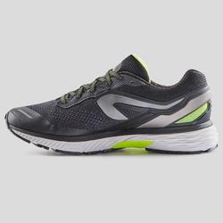 ZAPATILLAS DE RUNNING HOMBRE KIPRUN LONG NEGRAS AMARILLAS KIPRUN | Decathlon