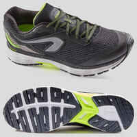 حذاء الجري KIPRUN LONG 2 للرجال - لون أسود/ أصفر
