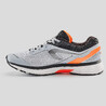 Men Marathon Running Shoes Kiprun Long2- Grey