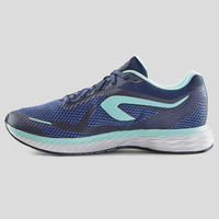 CHAUSSURE DE RUNNING FEMME KIPRUN FAST BLEU VERT