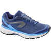 LONG 2 WOMEN'S RUNNING SHOES - BLUE