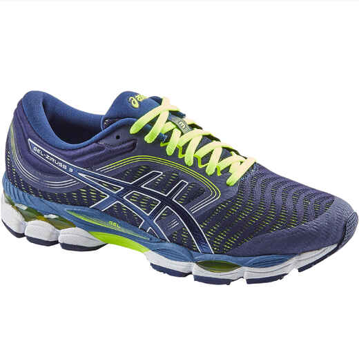 
      ASICS GEL ZIRUSS MEN'S RUNNING SHOES - BLUE
  