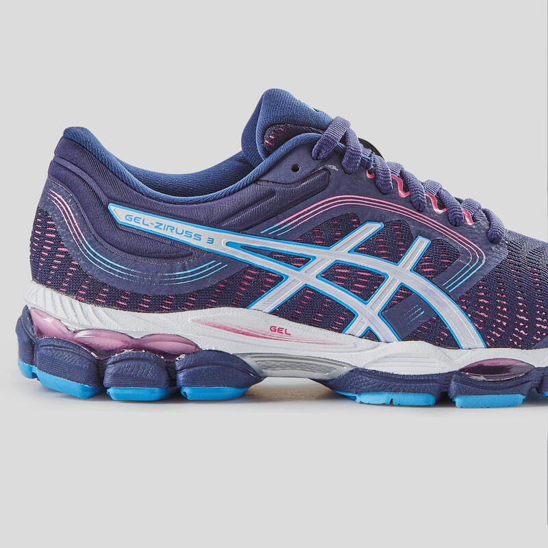 DÁMSKÉ BĚŽECKÉ BOTY ASICS GEL ZIRUSS MODRÉ 