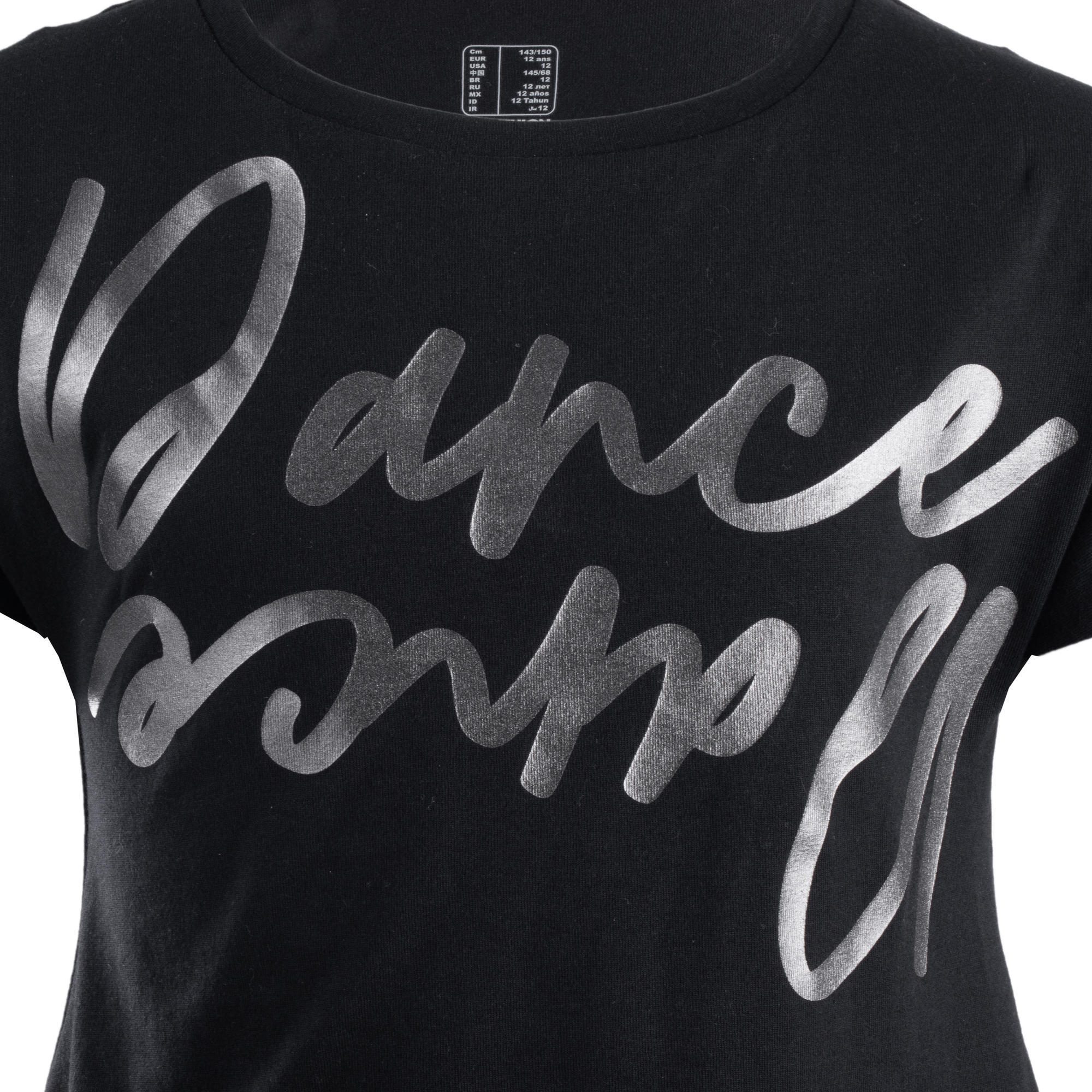 t shirt danse decathlon