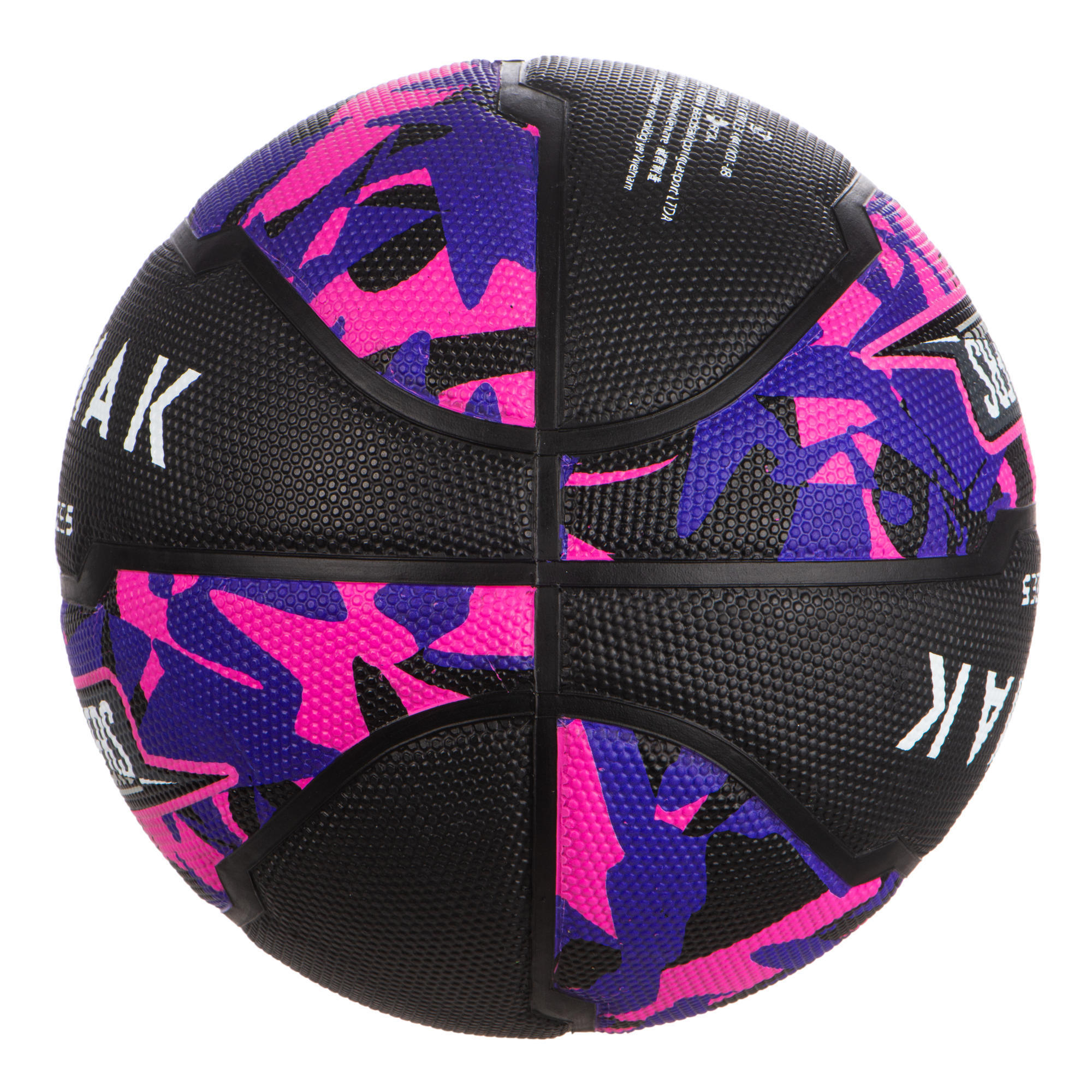 basket taille 49 decathlon