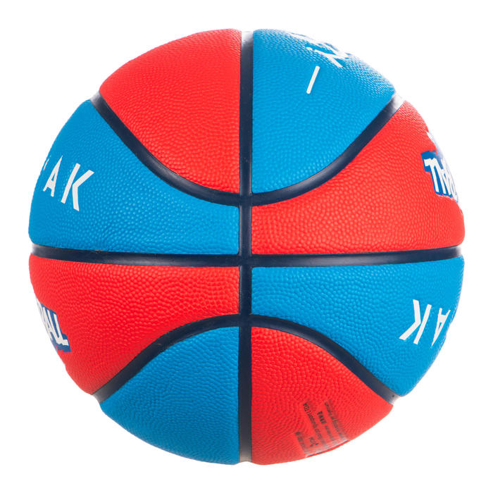 Мячи размер 5 купить. Баскетбольный мяч тармак. Баскетбольный мяч тармак 5. Тармак мяч баскетбольный 5 размер. Баскетбольный мяч TARMAK Wizzy.