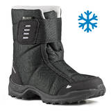 Kids’ Warm Waterproof Snow Hiking Boots SH100 X-Warm Size 7 - 5.5