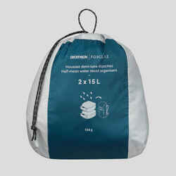 Αδιάβροχη τσάντα σε σχήμα μισοφέγγαρου για πεζοπορία 2 τεμάχια - 2x15L