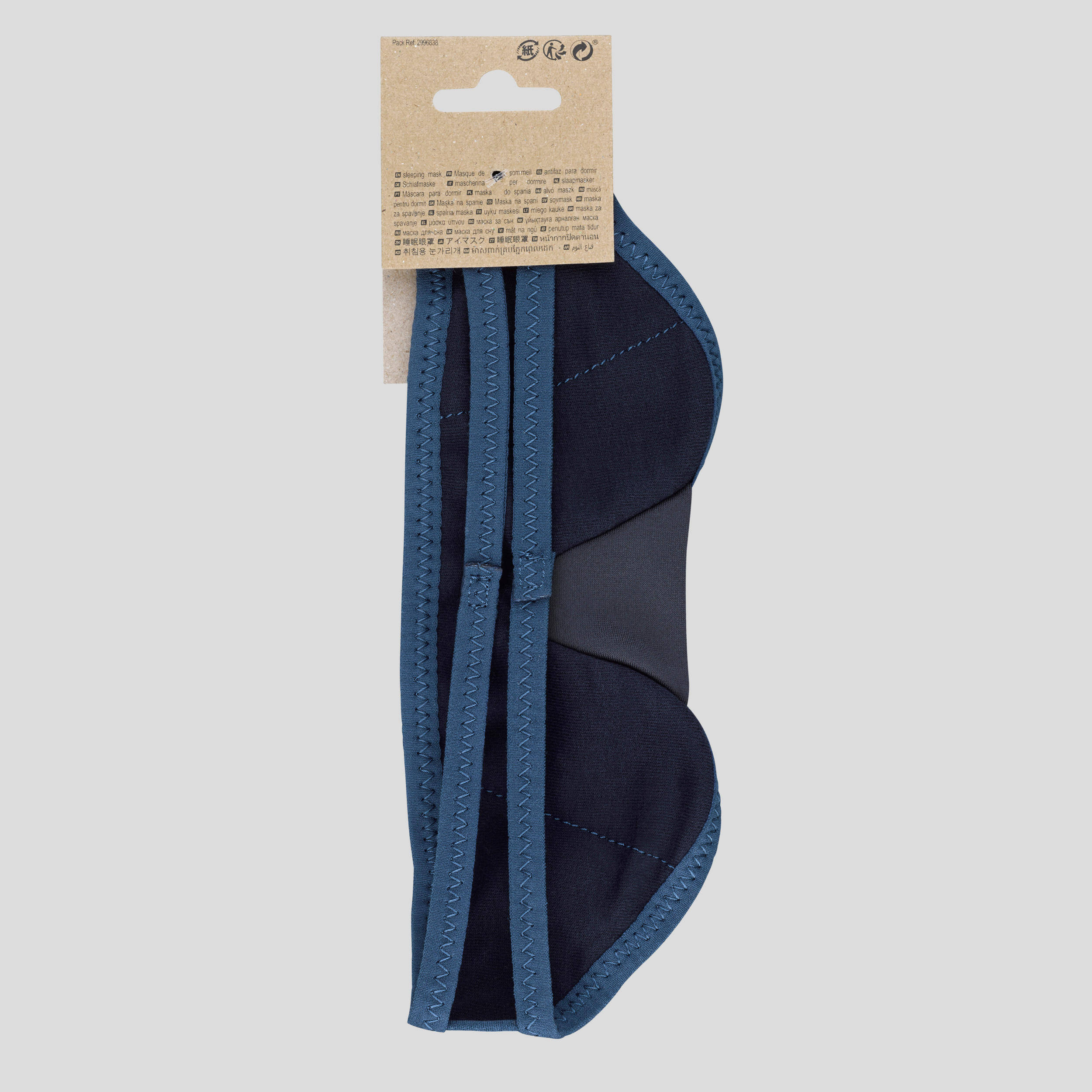 Trekking travel sleep mask - blue -  2