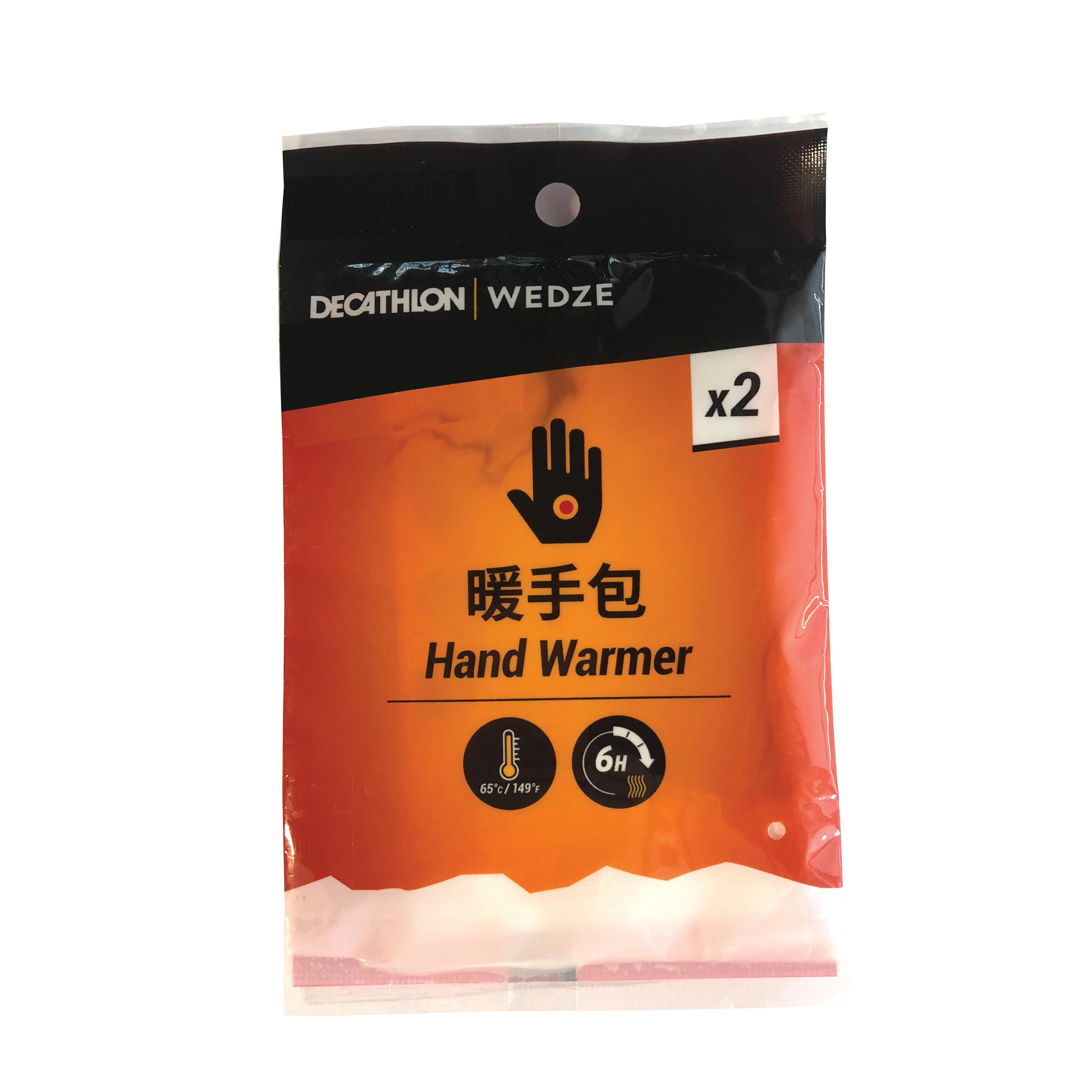 hand warmers decathlon