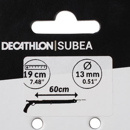 ПАРНАЯ ТЯГА ДЛЯ ПОДВОДНОЙ ОХОТЫ Ø13MM SPF 19CM