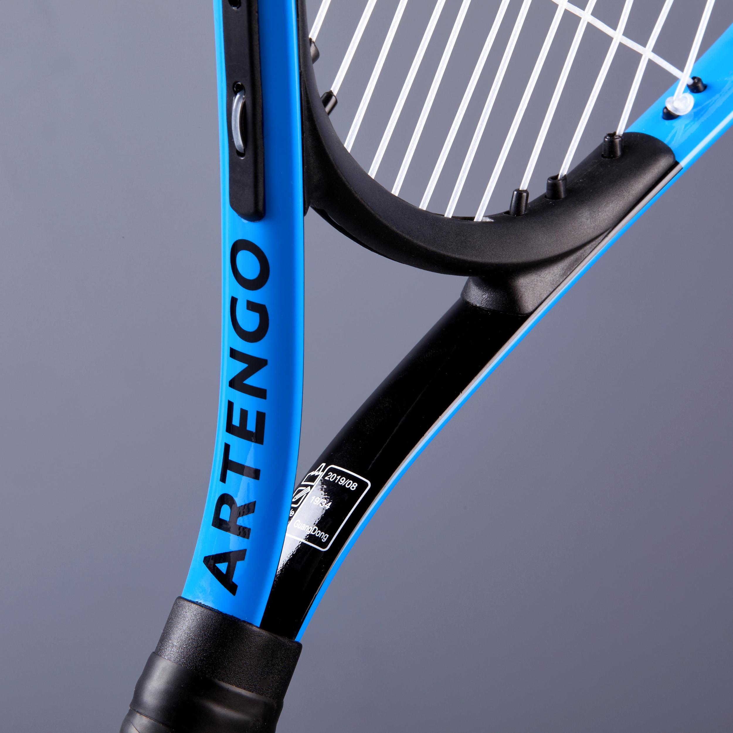 Kids' 19" Tennis Racket TR100 7/8