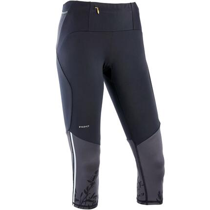 Laufhose 3/4 Tights Trail Damen schwarz/bronze