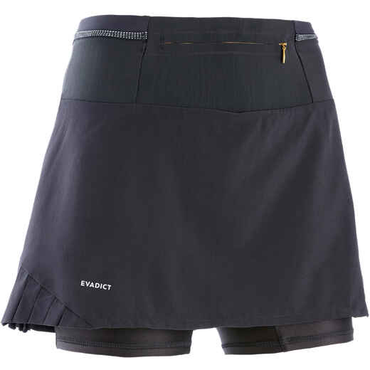 
      WOMEN'S TRAIL RUNNING SKORT - BLACK/BRONZE
  