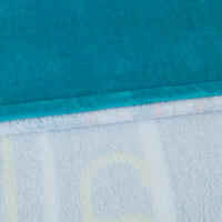 فوطة سم 145 × 85 TRIBORD Basic L- أزرق فاتح مطبوع 