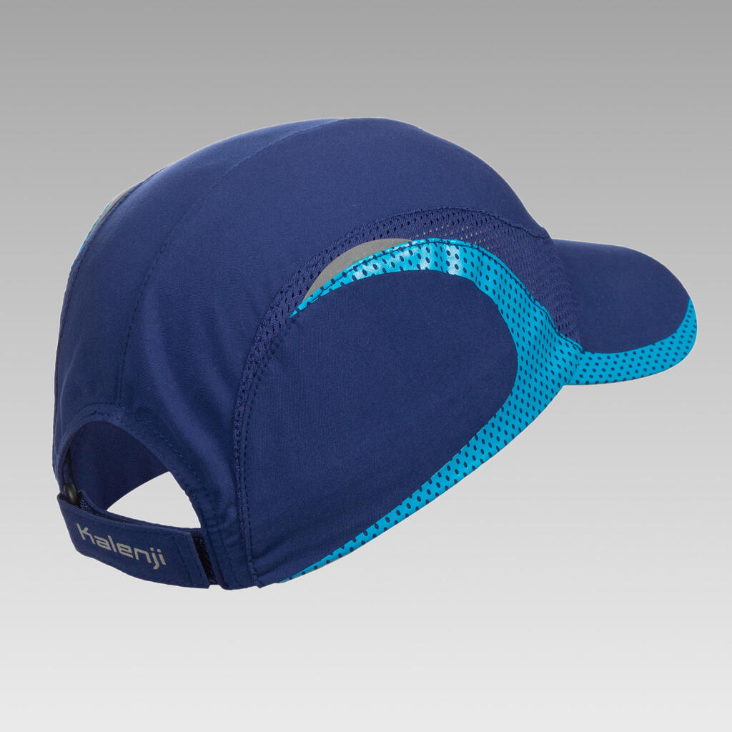 Kid's running cap - navy and sky blue