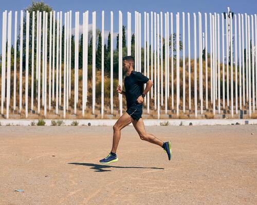 Is your running posture correct?