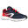 兒童款田徑運動鞋AT 300 BREATH - 藍色／紅色