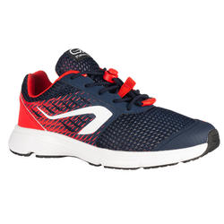 KID'S ATHLETICS SHOES - AT 300 BREATH - BLUE/RED