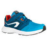 Детские кроссовки на липучках для легкой атлетики Run Support лазурно-синие -- 8558994