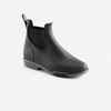 Reitstiefeletten 100 gummi Kinder schwarz/grau