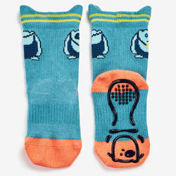 Chaussette Antiderapantes Respirantes Enfant Domyos Decathlon