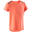 Camiseta gimnasia deportiva manga corta transpirable Bebés Domyos 500 naranja