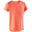 Dětské lehké a prodyšné tričko 500 na cvičení oranžové