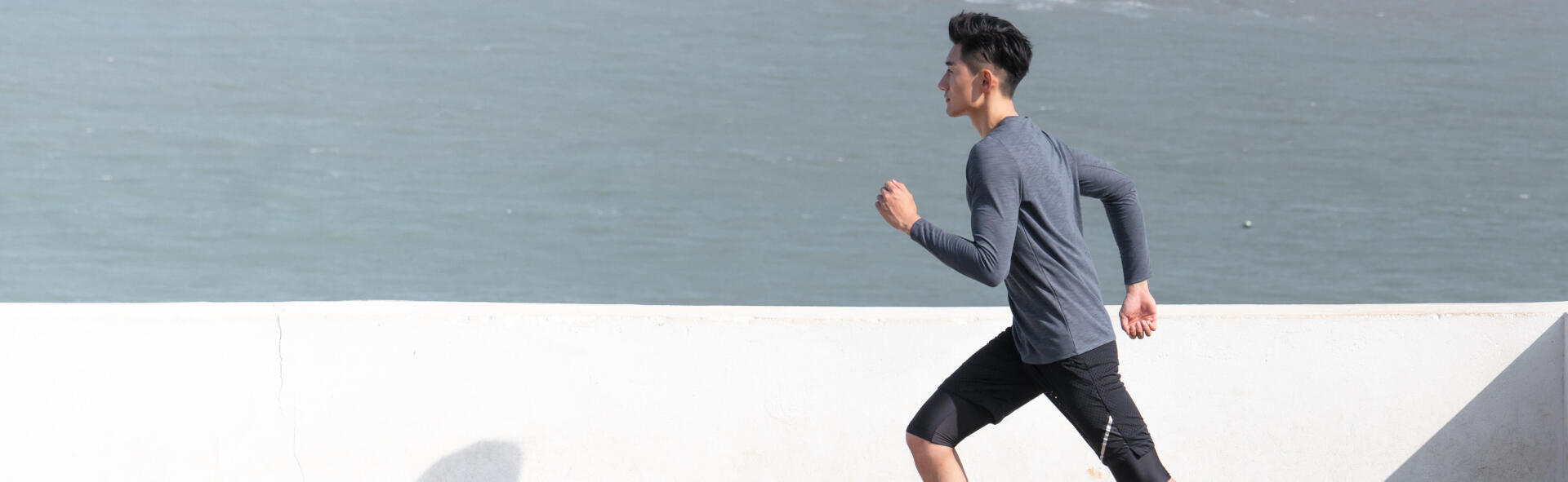 Running | 5 Tips on running your way to fast weight loss