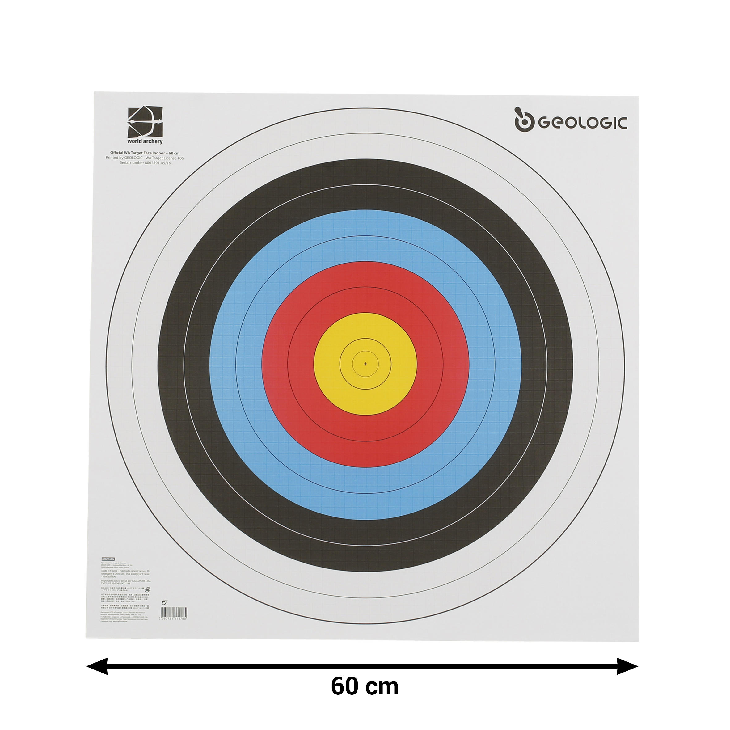 5 Archery Target Faces - 60 x 60 cm - GEOLOGIC