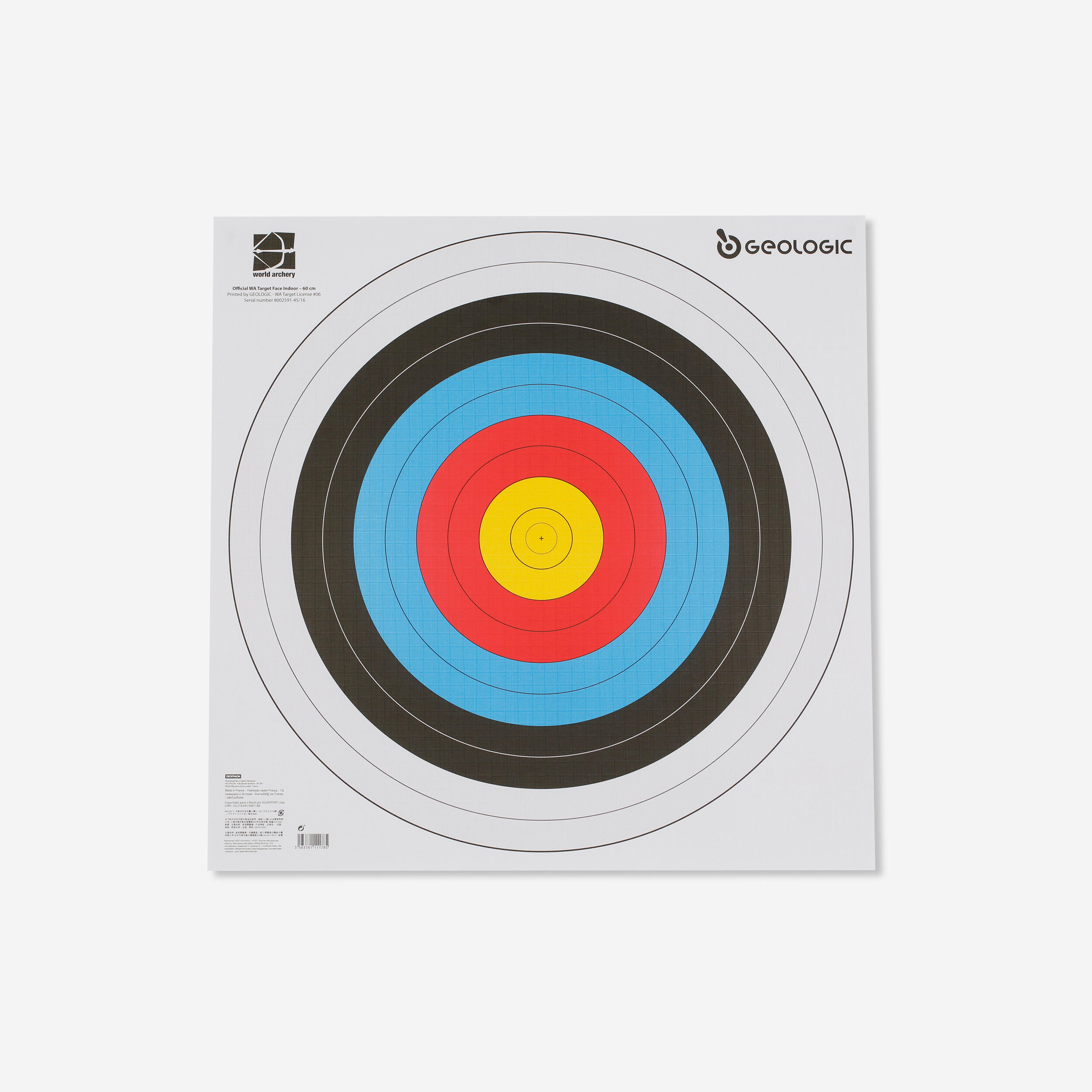 5 Archery Target Faces - 60 x 60 cm - GEOLOGIC