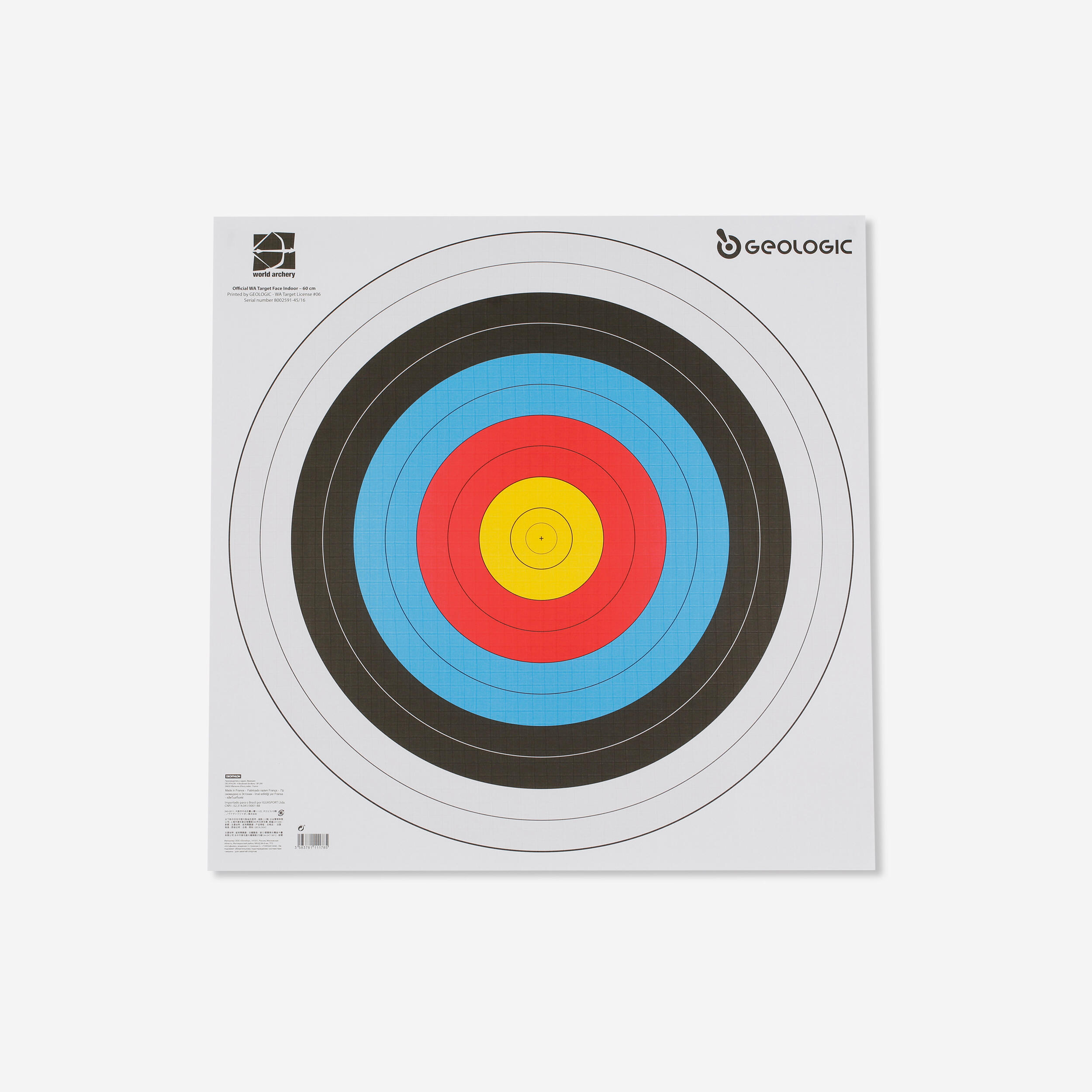 5 Archery Target Faces 60x60 GEOLOGIC 