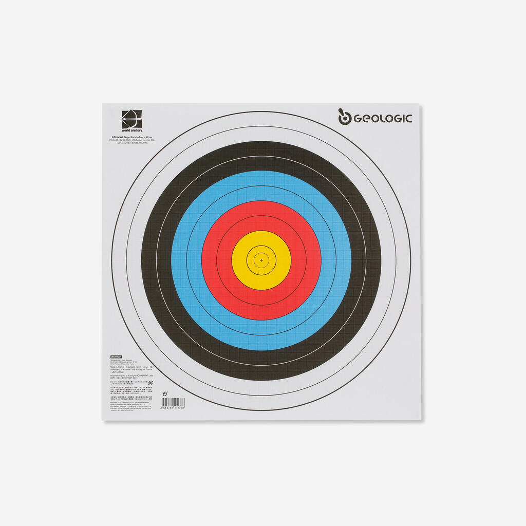 LICA METE ZA STRELIČARSTVO 40 X 40 CM 5 KOMADA