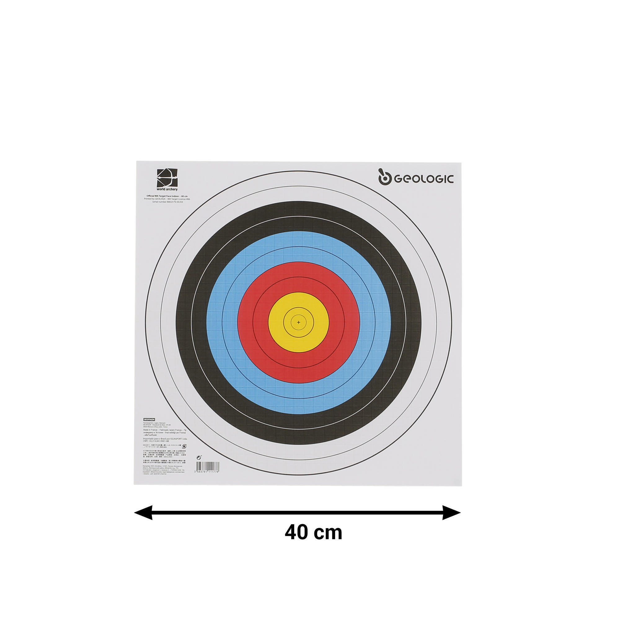 5 Archery Target Faces 40x40 2/5