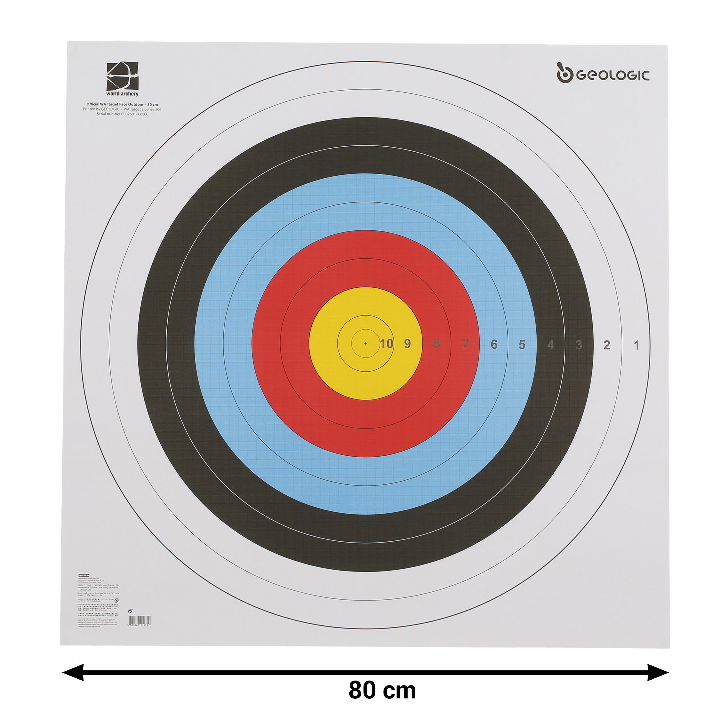 5 Archery Target Faces 80x80 cm 2/5
