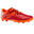 Scarpe calcio bambino AGILITY 140 FG bordeaux-arancione