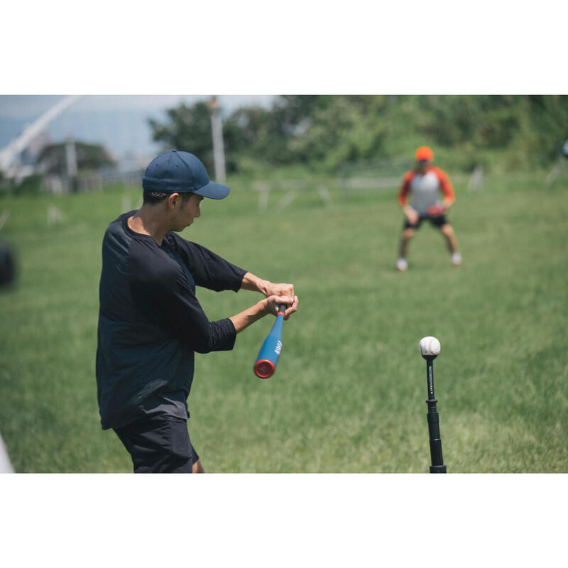 Topstuk voor batting tee BA150 KIPSTA Decathlon.nl