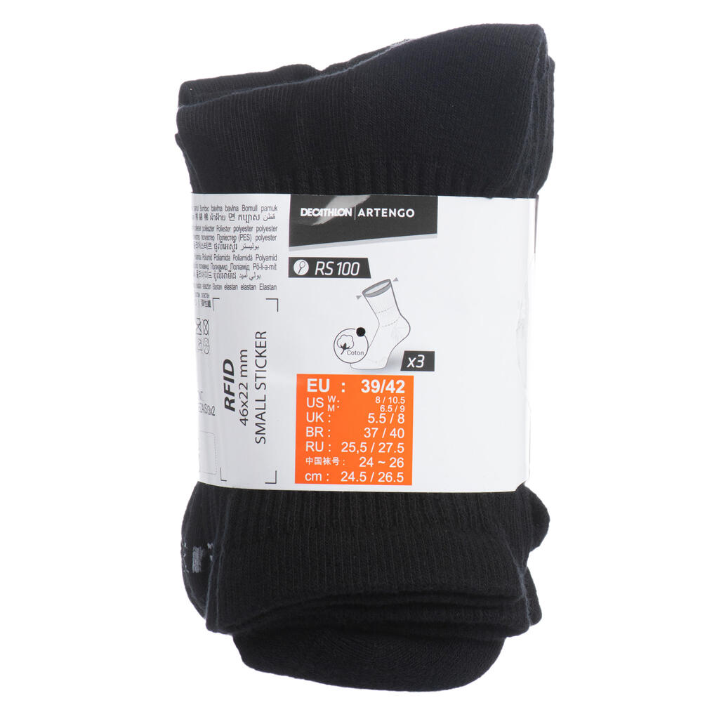 CHAUSSETTES DE SPORT HAUTES RS 100 NOIR LOT DE 3